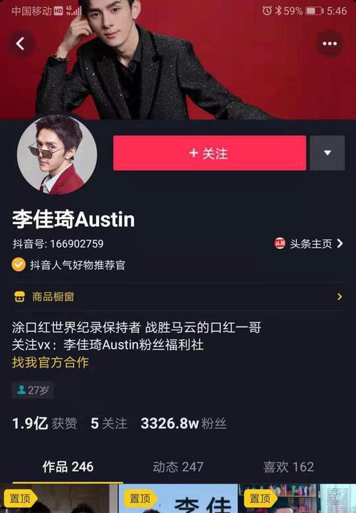小白必看，轻松修改您的店铺名！（小白必看，轻松修改您的店铺名！）