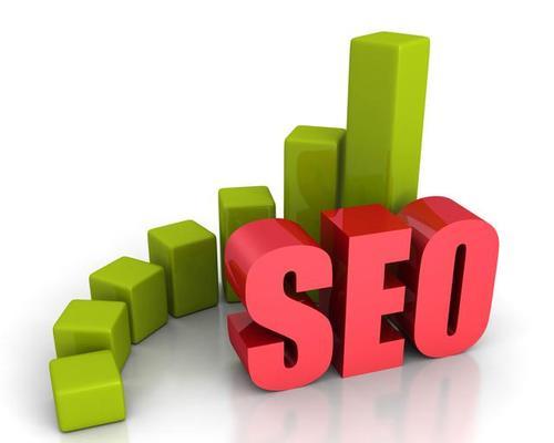 SEO优化技巧——提高网站排名的秘诀（从选择到内容优化，教你打造高排名网站）