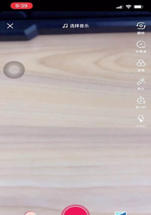 揭秘抖音发视频审核过程（为什么你的视频总是被删？）