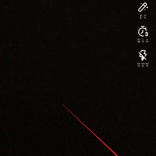 如何在抖音发作品屏蔽某个人？（一步步教你如何屏蔽抖音中的不友好用户）