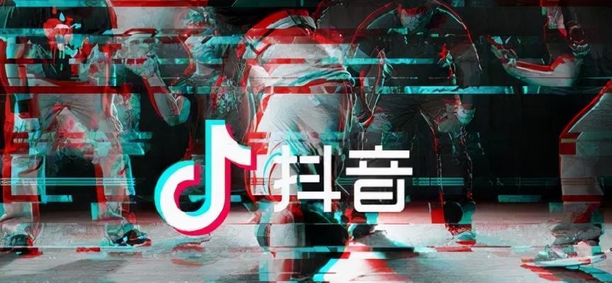 抖音共创作品的好处（打破单打独斗，合作创作更有可能成功）