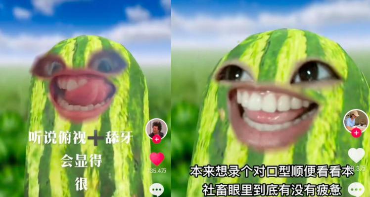 抖音共同创作怎么开通？（抖音共同创作功能介绍及使用教程）