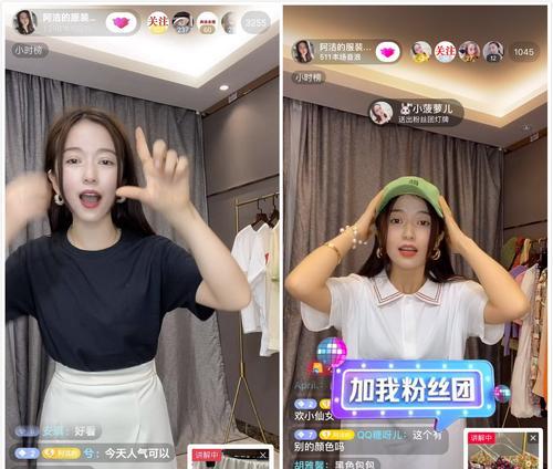 轻松分享好物，打造自己的抖音好物清单（让普通人也能成为抖音好物达人的秘诀）