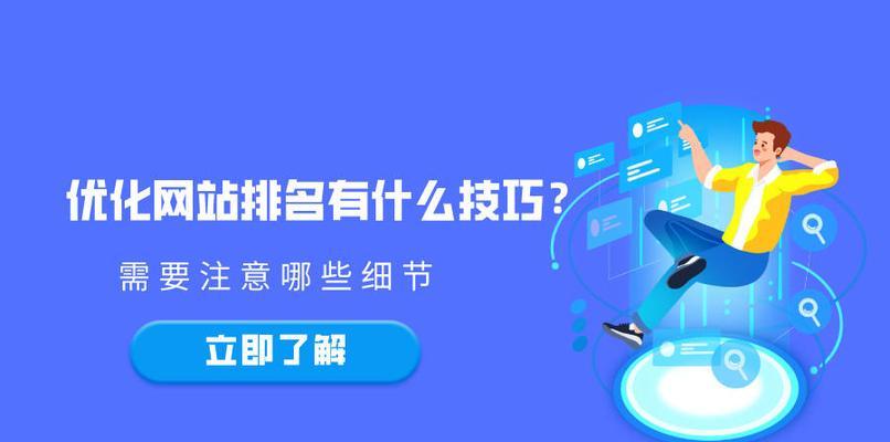 探究“自然染发”的神秘世界（了解自然染发的历史起源、独特魅力与现代发展）