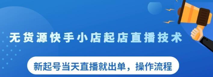 如何进行网站优化技术的挖掘？（4种方法教你挖掘出更多优质）
