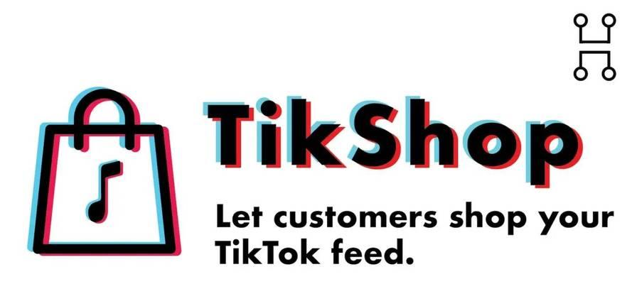 TikTokShop内容发布规则（保证平台内容质量，营造良好用户体验）