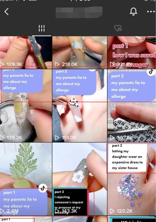 TikTok搬运视频如何合法使用？（掌握规则，遵守法律，保护自己）