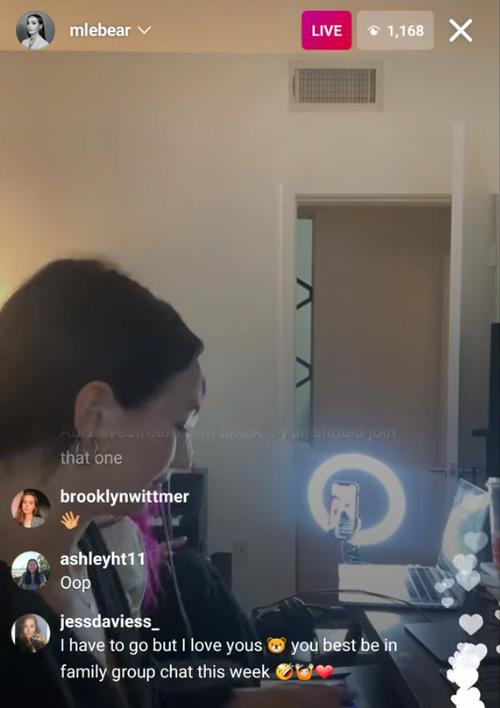 TikTok商家直播技巧全解析（打造最强直播营销，让你的生意火起来！）