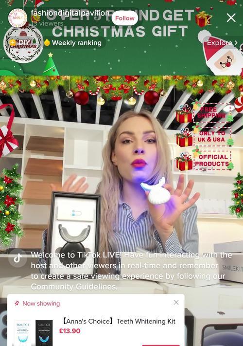 TikTok直播是否需要拉专线？（探究TikTok直播的网络环境及拉专线的必要性）