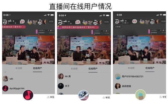 抖币换人民币比例是多少？（如何将抖币转化为人民币？）