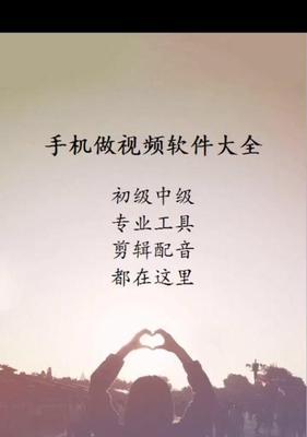 抖音新规不让剪辑电视剧，引发用户不满（抖音、电视剧、剪辑、版权、用户、反感、措施、建议）