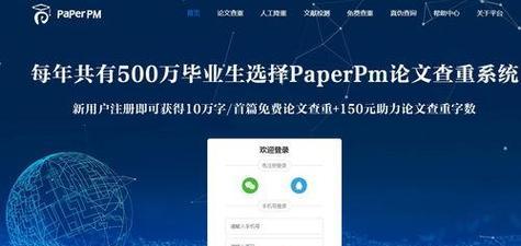 2023年最好用的5个SEO工具推荐（提高排名、优化流量、增强竞争力，这些工具帮你搞定！）