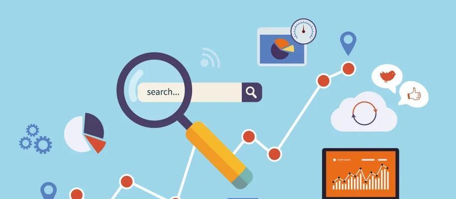 SEO提高网站排名的8个实用方法（从研究到外部链接，帮助你提高网站排名）