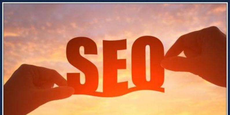 SEO推广必备好工具，让您站上搜索排名榜首（从研究到内容营销，这些工具能帮助您实现SEO目标）