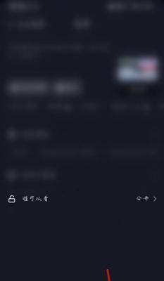 如何撤回抖音作品？（教你轻松撤回已发布的作品）