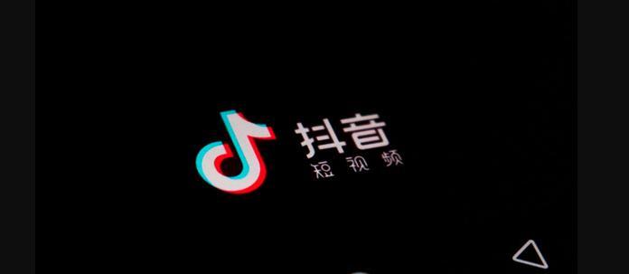 抖音飞鸽快捷短语的图片和视频添加方法（让你的抖音更生动，更有趣）