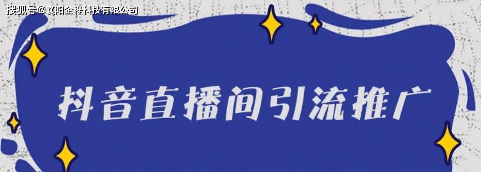 抖音粉丝灯牌16级是什么？需要多少人民币？（探究抖音粉丝灯牌16级的神秘面纱，揭示其价格之谜！）