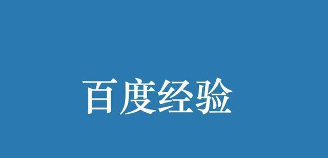 揭露百度贴吧压缩包图片隐形广告的真相（日引上万流量的恶意行为，你是否也成为了受害者？）