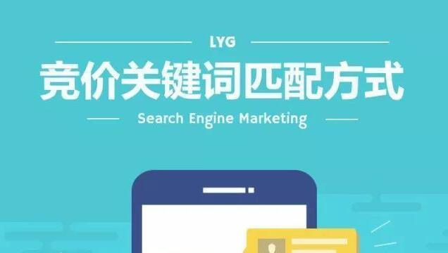 百度推广的有效方法——怎样做才会被收录（提高推广效果，被更多人看到）