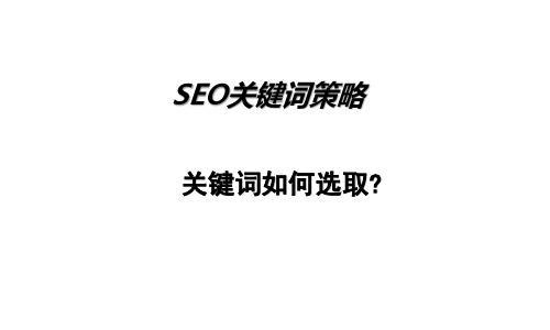 百度文库网络推广的实战技巧（用正确的方法提高文库的曝光率，让文档传播更广）