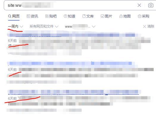 百度相关算法收录更新规则详解（了解百度收录更新规则，提高网站曝光度）