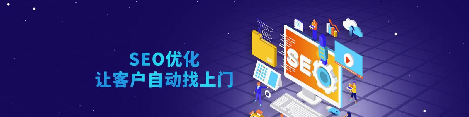 百度熊掌号秒收录小秘密（快速入驻熊掌号，让信息飞速传播）