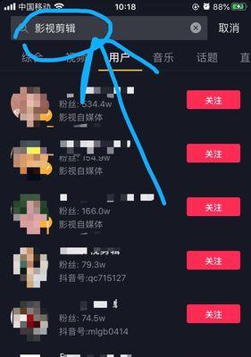 抖音销量如何计算？（按月计算还是按年计算？）