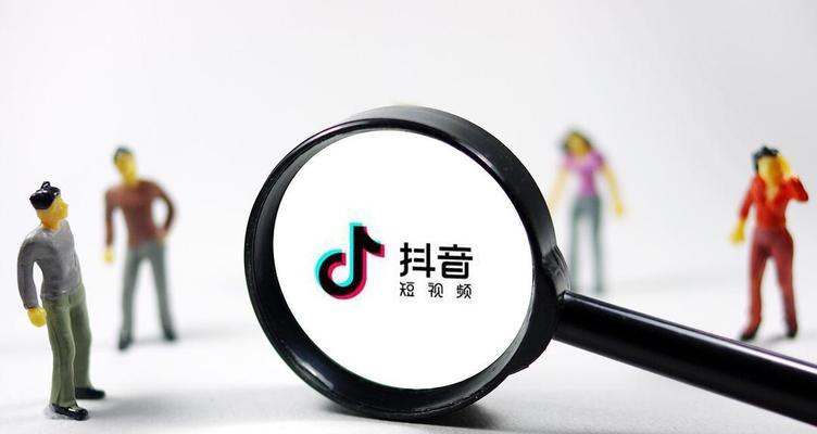 抖音小店不推广也有流量？（解密抖音小店的流量获取秘密，抖音、小店、流量。）