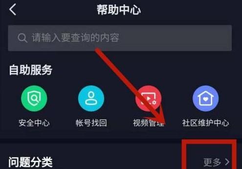 如何应对抖音小店订单太多的发货问题（从优化流程到选择合适的物流，帮你轻松应对订单激增）