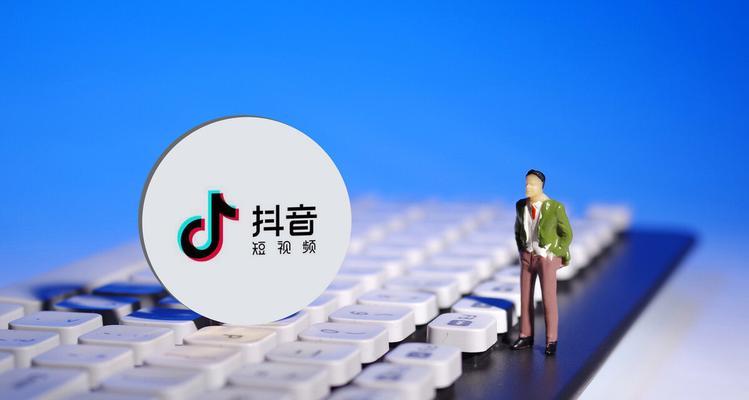 抖音小店会员派样回购礼的使用指南（一文教你如何最大化利用会员回购礼优惠，体验无限惊喜购物）