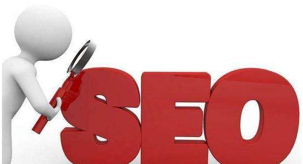 SEO优化策略——资源积累之道（分享做SEO的经验，掌握资源积累的技巧）