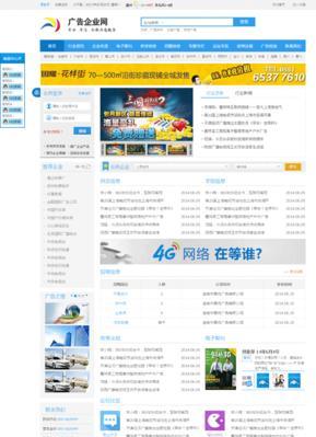 Html5前端性能优化指南（提升网站体验，提高用户满意度）