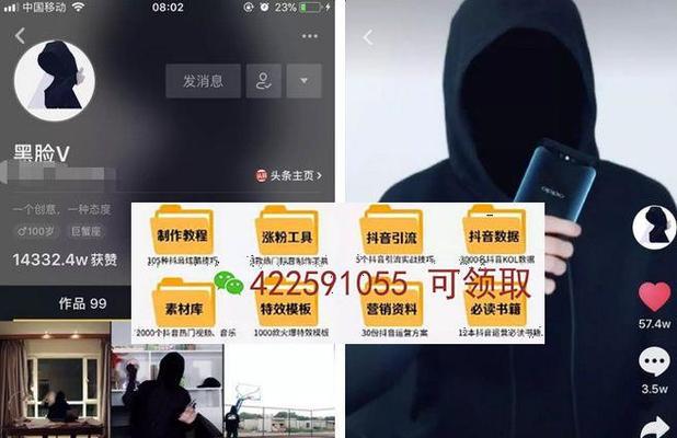 揭秘抖音音乐人审核流程（抖音音乐人审核时间、审核标准及注意事项）