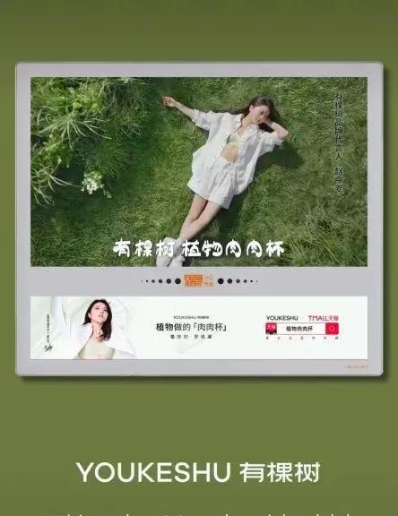 抖音隐私设置绿色是开还是关？（了解抖音隐私设置对于保护个人信息的重要性）