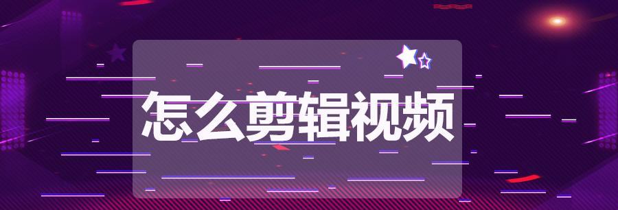 如何将优化到抖音上（抖音营销推广的必备技巧）