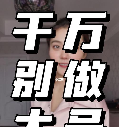 如何让你的个人视频号更吸引人？——打造独特的个人品牌形象