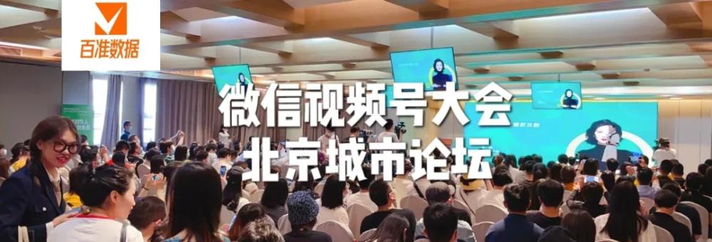 视频号蓝v认证的好处（为你的视频号保驾护航，让你轻松上位）