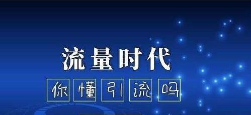 如何在短时间内快速涨粉1000？（视频号涨粉攻略分享，让你在短时间内快速涨粉！）
