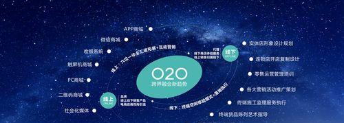 高端能源网站的建设及其重要性（打造高端能源平台，引领能源产业新发展）