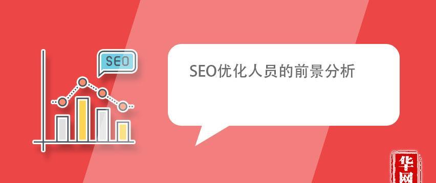 如何让你的网站达成目标？（是关键，掌握这几点）