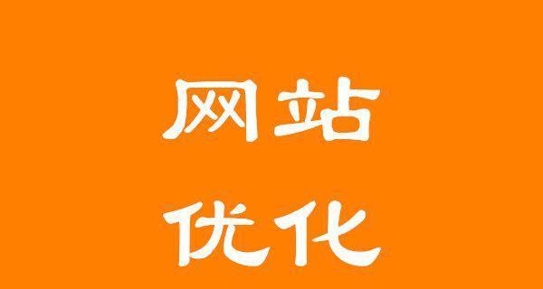 苹果APPStore将采用竞价排名模式（开启竞争激烈的APP广告时代）