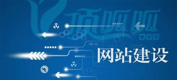 揭秘七七SEO，打造网站流量新纪元（掌握七七SEO的秘密，轻松优化网站）