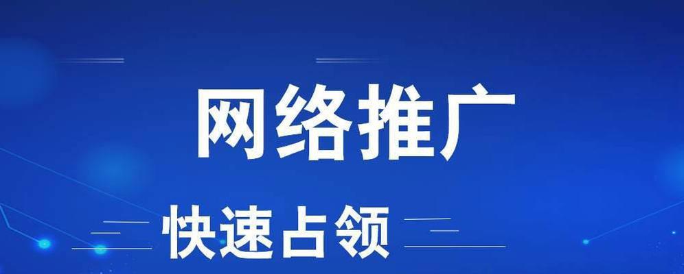 如何保持网站的良性发展？（从这8个方面出发）