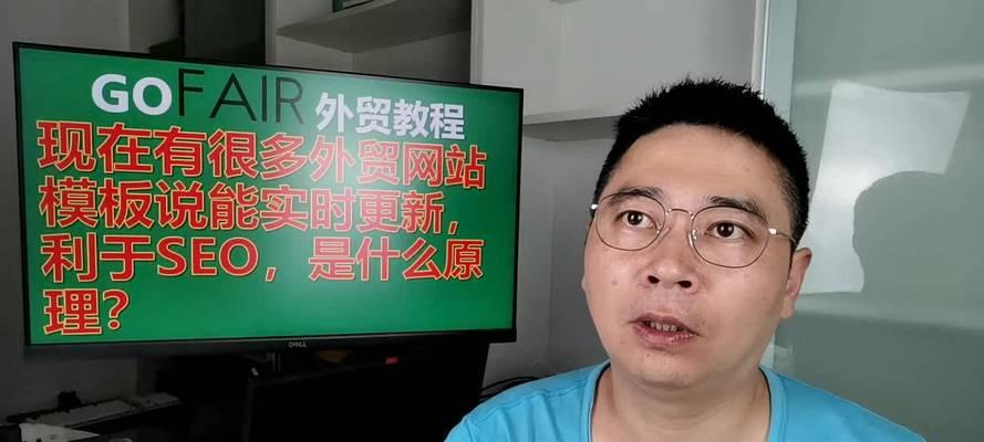 提高外贸网站的拜访速度（优化网站设计和提高服务器性能）