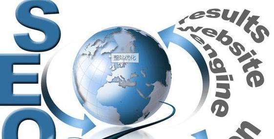 提高网站流量的8个方法（从SEO到社交媒体，一网打尽）