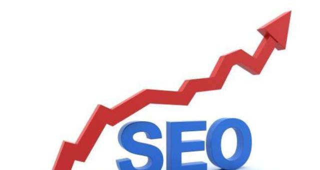 企业网络SEO优化稳定排名的实用方法（实战分享，助力企业网络SEO优化）