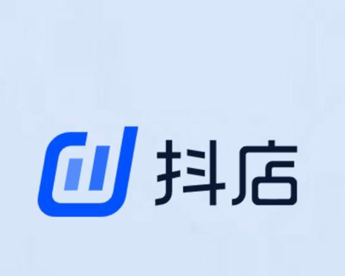 抖音小店是否需要刷销量？（探究刷销量对抖音小店的影响，以及如何提升销售额）