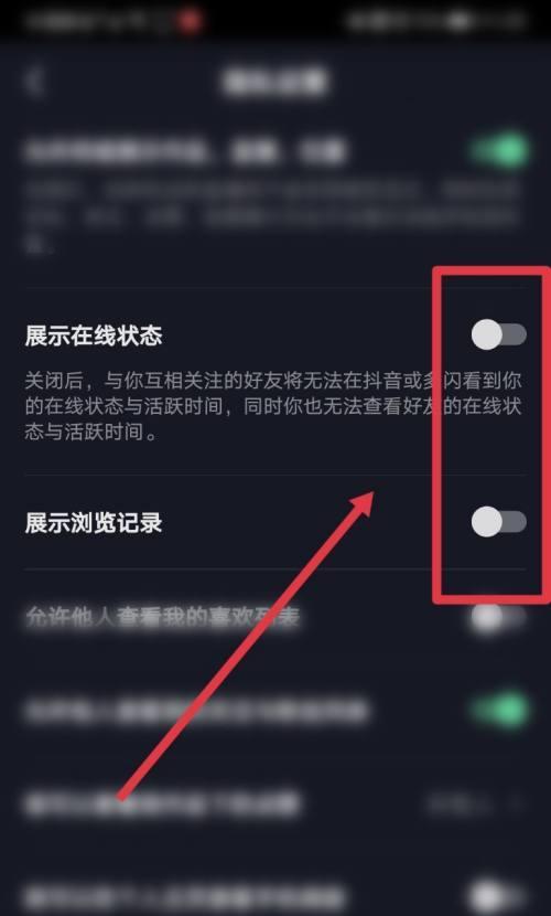 抖音小店如何在主页展示自己的主题？（学会这几招，让你的小店更吸引人！）