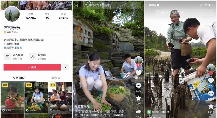 抖音小黄车销量大增，如何应对补单需求？（探究小黄车销售热潮的原因和如何应对短时间内的大量订单。）