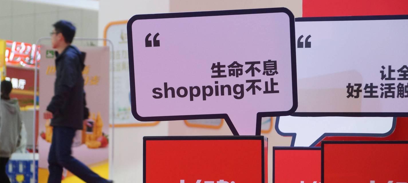 家居品牌如何在小红书上实现推广广告？（小红书营销的秘诀和技巧）